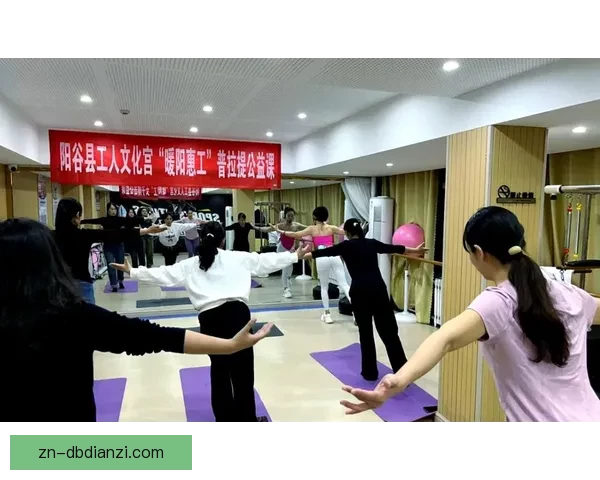 普拉提赛事大揭秘：战况激烈，精彩纷呈！